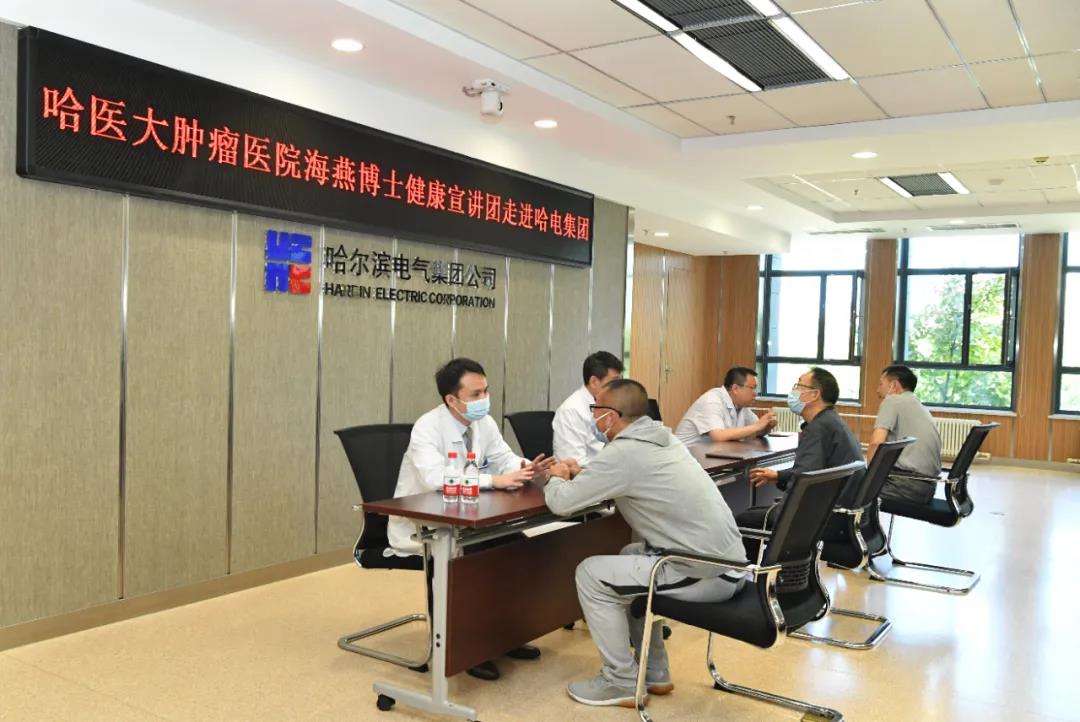 首页-人生就是博(中国区)官方网站
