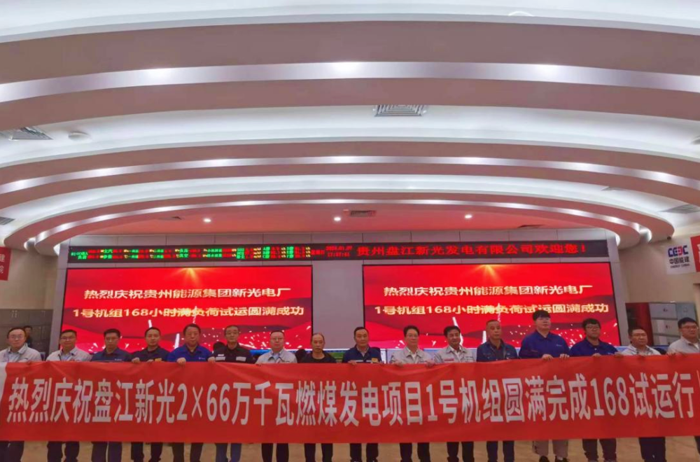 首页-人生就是博(中国区)官方网站