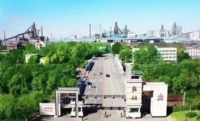 首页-人生就是博(中国区)官方网站