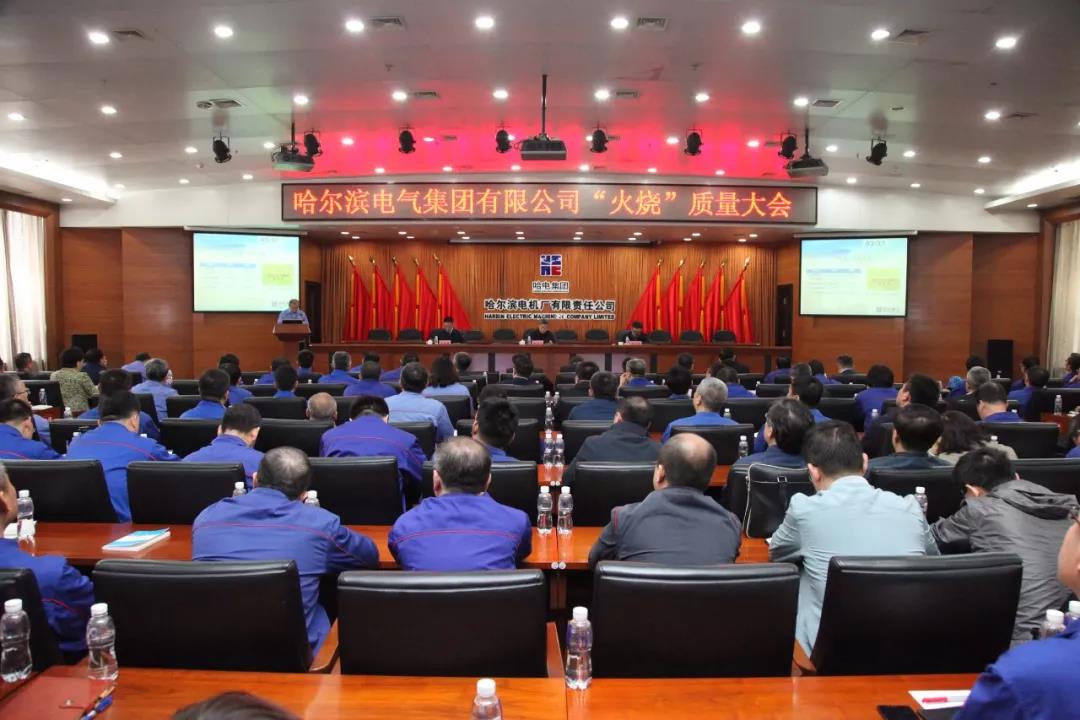 首页-人生就是博(中国区)官方网站