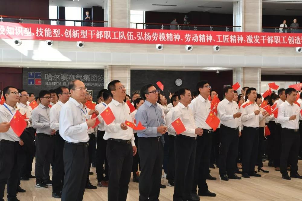 首页-人生就是博(中国区)官方网站