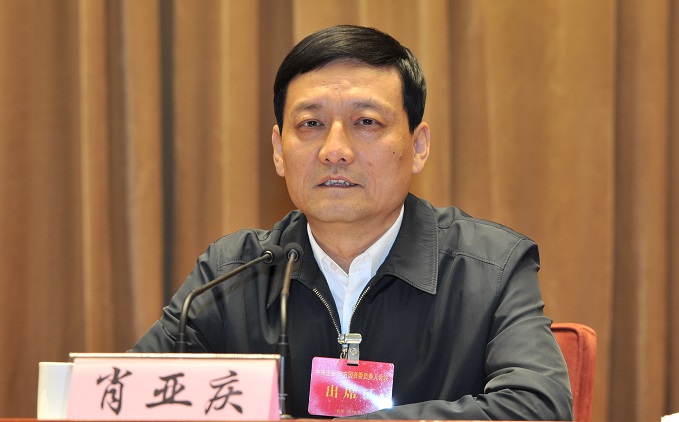 首页-人生就是博(中国区)官方网站