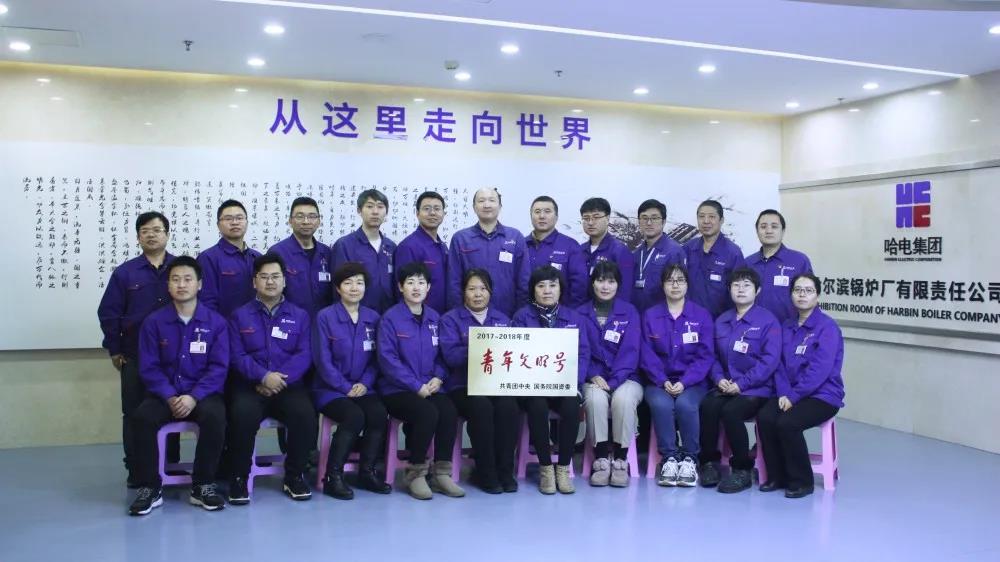 首页-人生就是博(中国区)官方网站