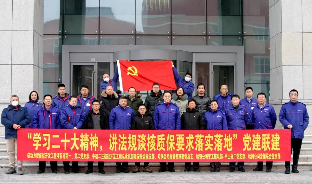 首页-人生就是博(中国区)官方网站