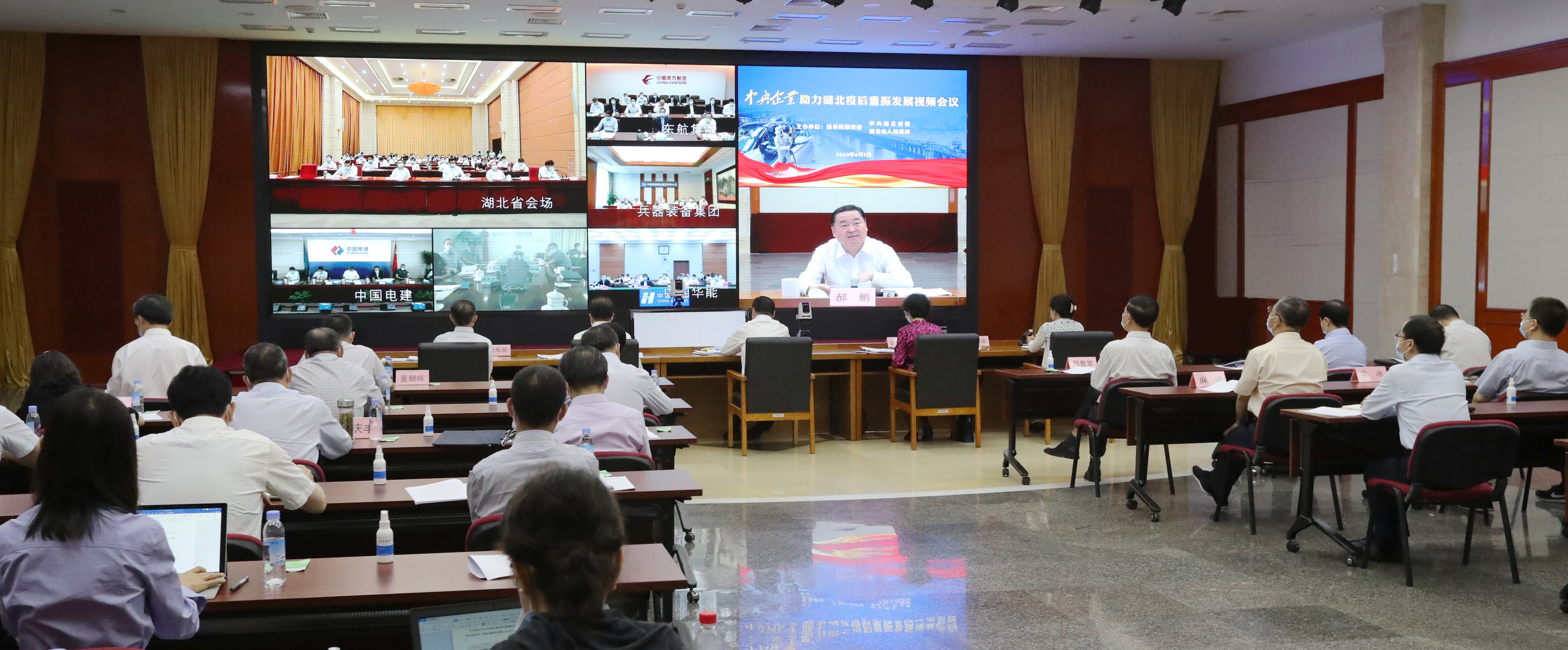 首页-人生就是博(中国区)官方网站