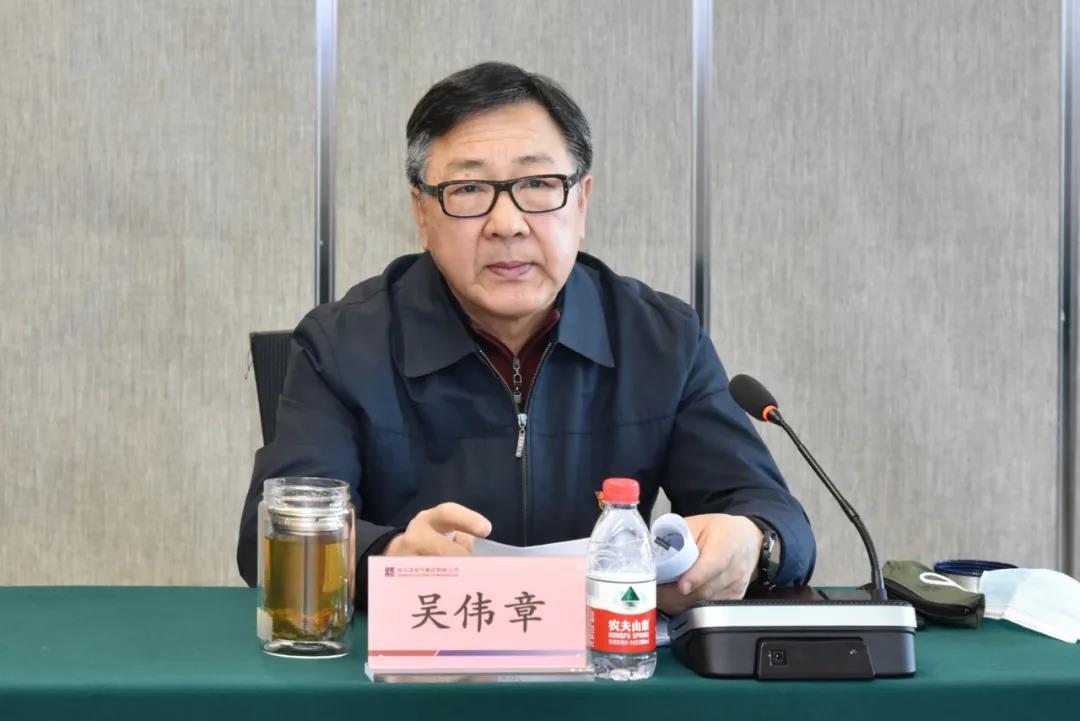 首页-人生就是博(中国区)官方网站