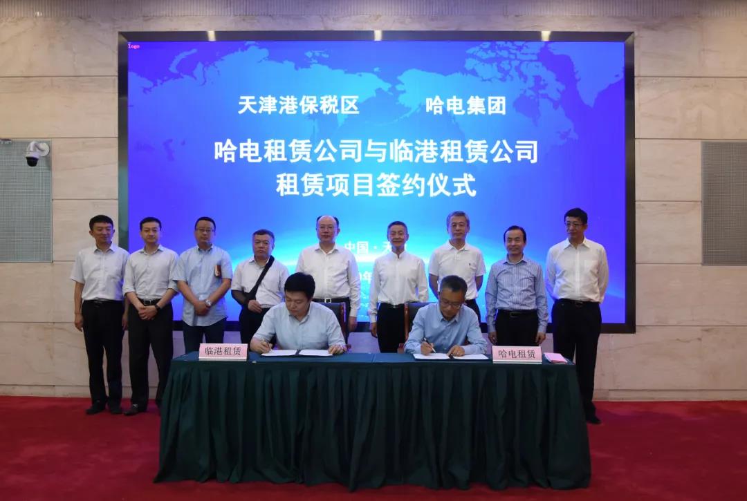 首页-人生就是博(中国区)官方网站