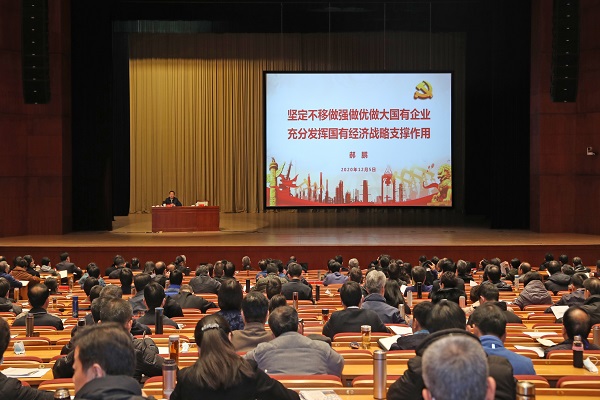 首页-人生就是博(中国区)官方网站