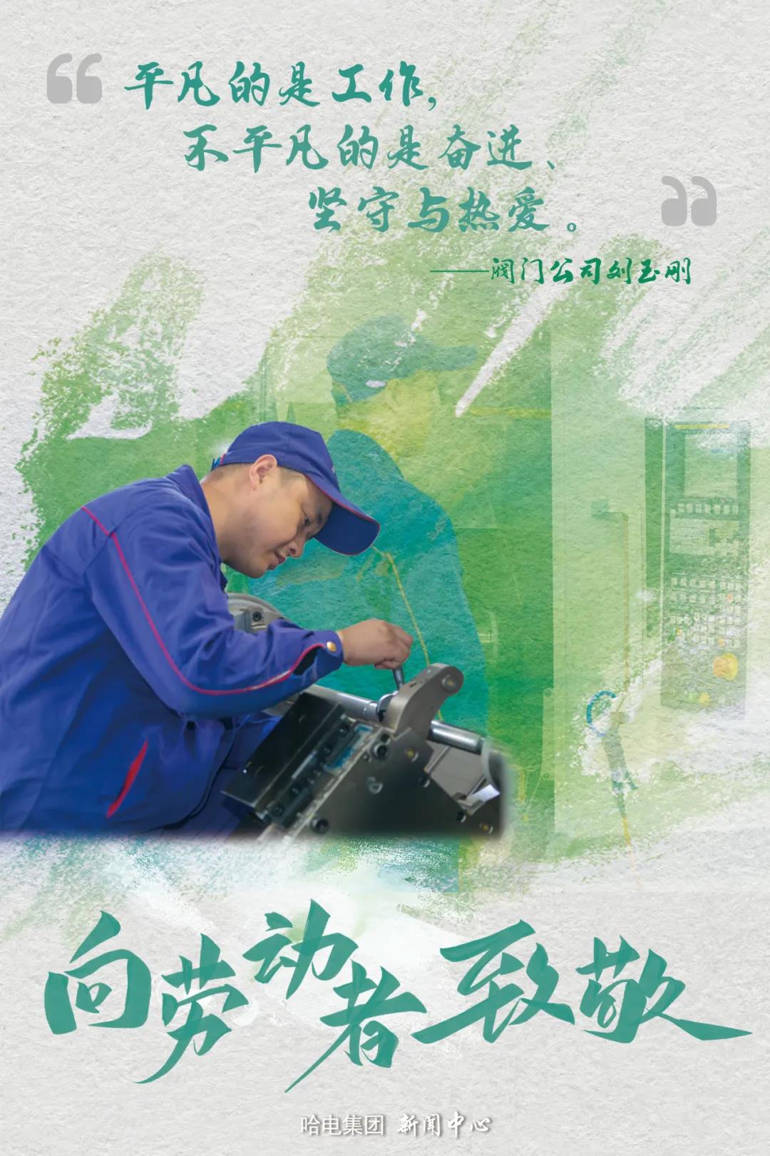 首页-人生就是博(中国区)官方网站