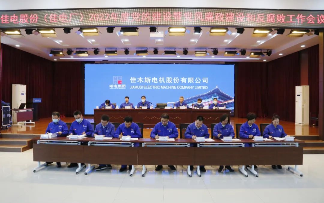 首页-人生就是博(中国区)官方网站