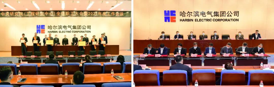 首页-人生就是博(中国区)官方网站