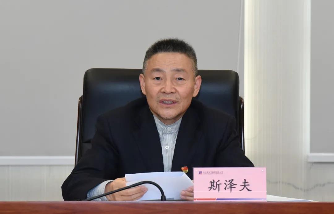 首页-人生就是博(中国区)官方网站