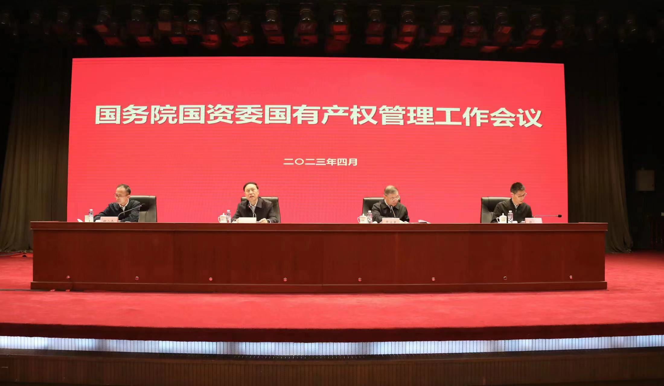 首页-人生就是博(中国区)官方网站