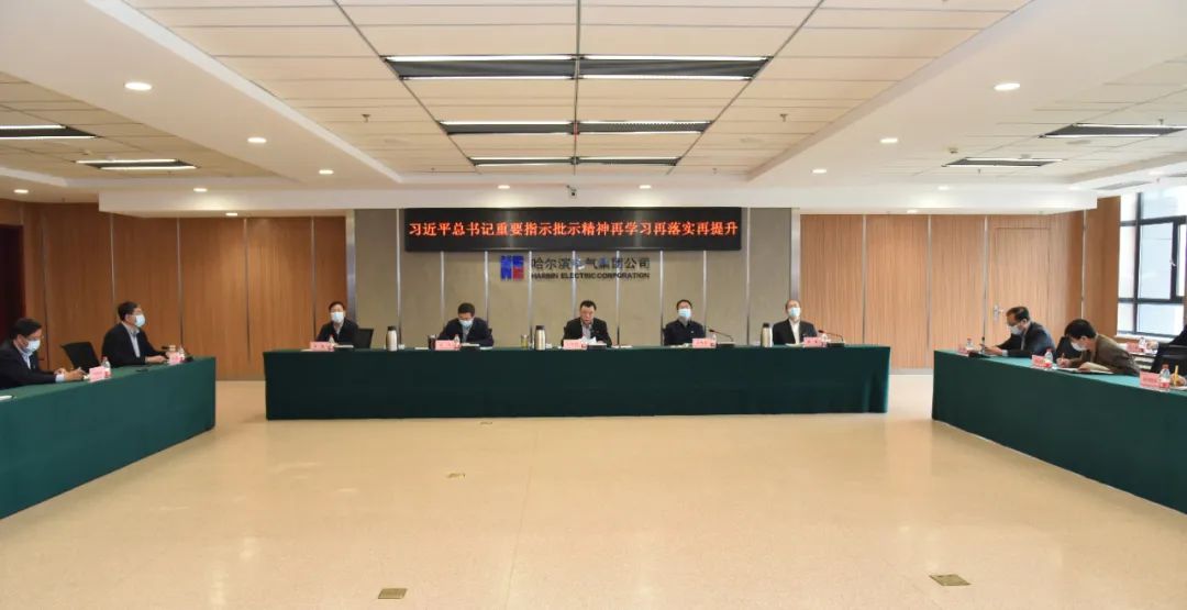 首页-人生就是博(中国区)官方网站