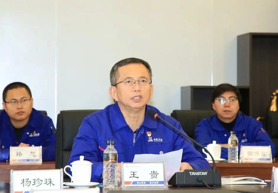 首页-人生就是博(中国区)官方网站