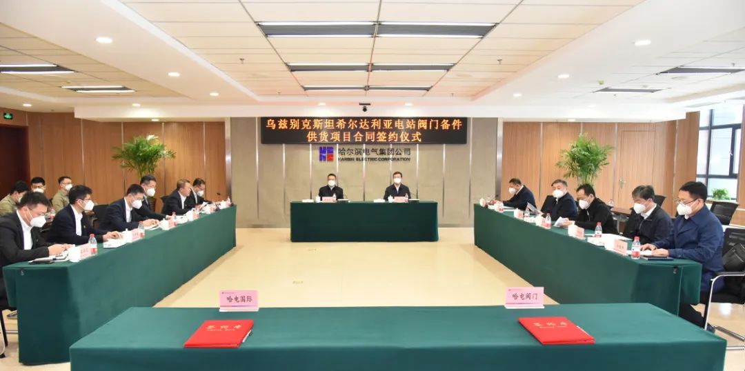 首页-人生就是博(中国区)官方网站