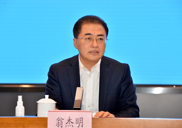 首页-人生就是博(中国区)官方网站