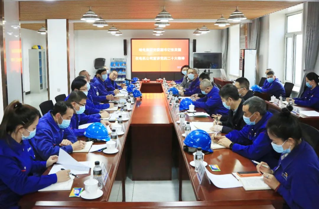 首页-人生就是博(中国区)官方网站