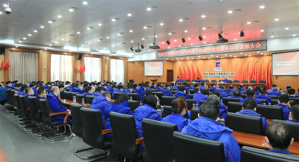 首页-人生就是博(中国区)官方网站