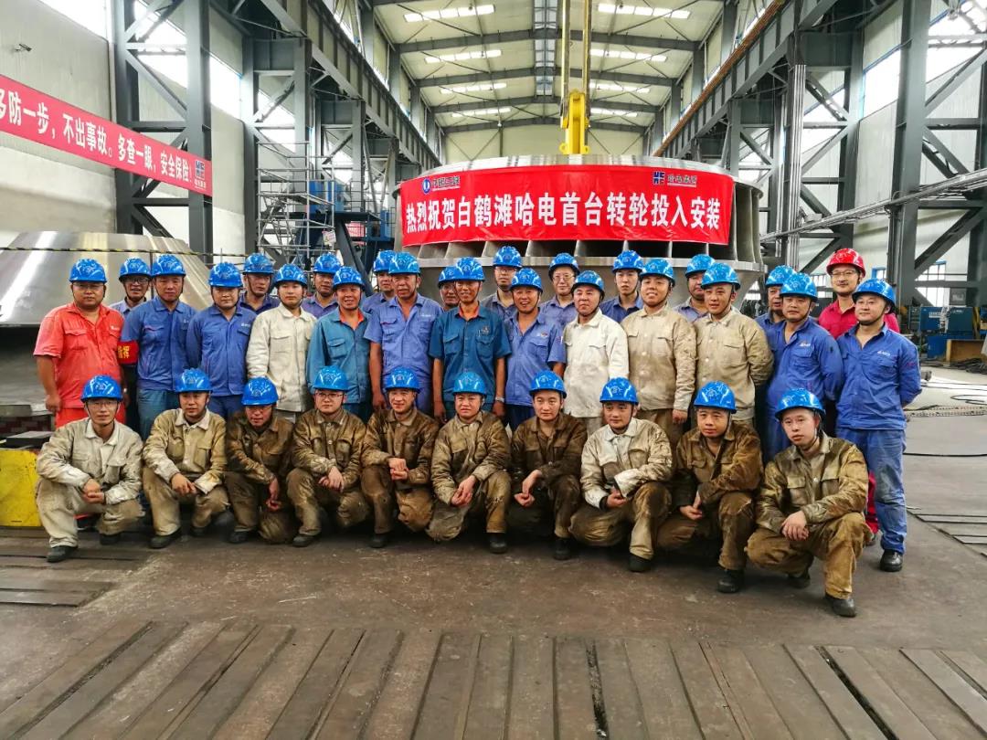 首页-人生就是博(中国区)官方网站