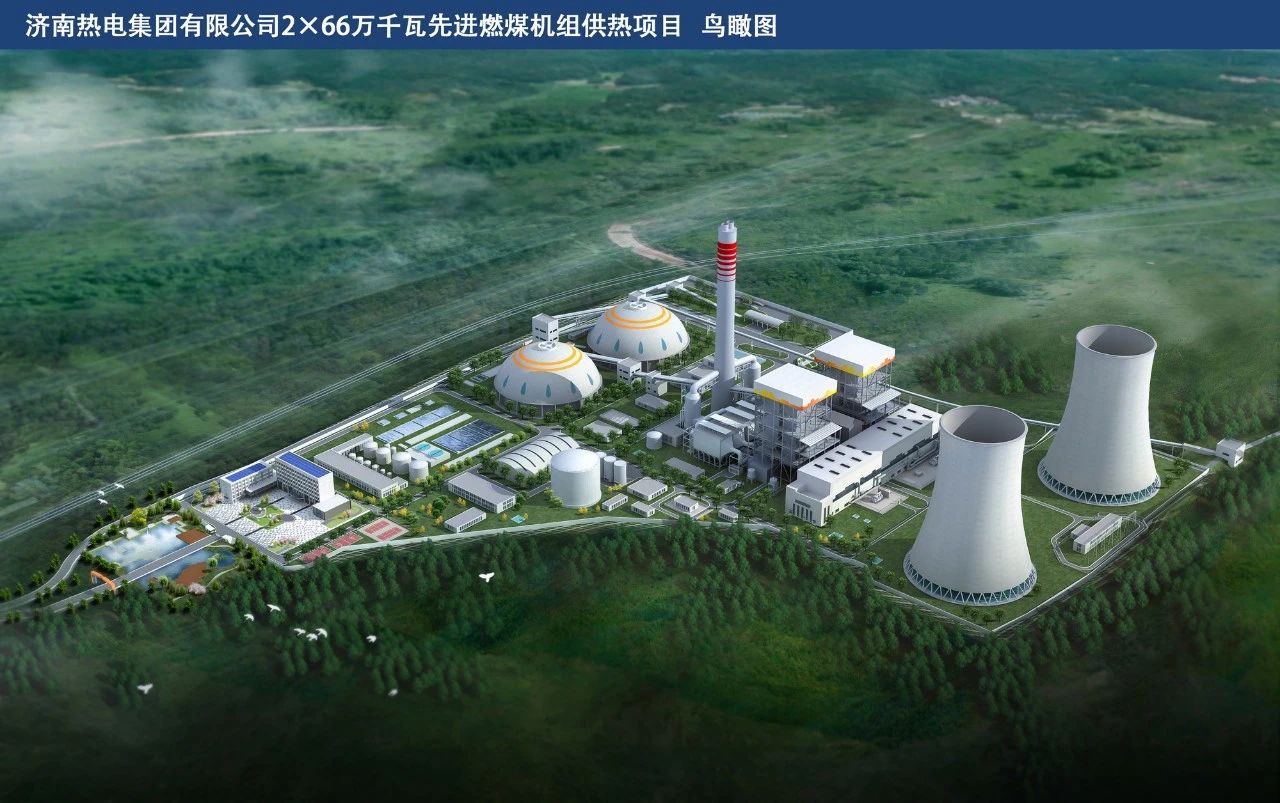 首页-人生就是博(中国区)官方网站