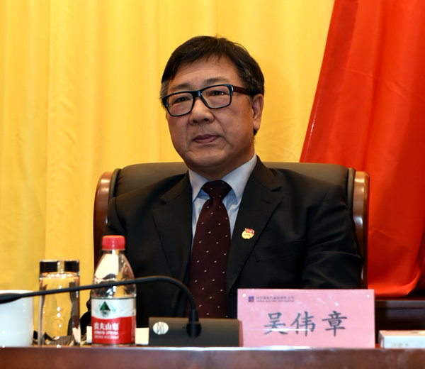 首页-人生就是博(中国区)官方网站