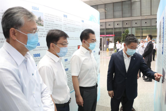 首页-人生就是博(中国区)官方网站