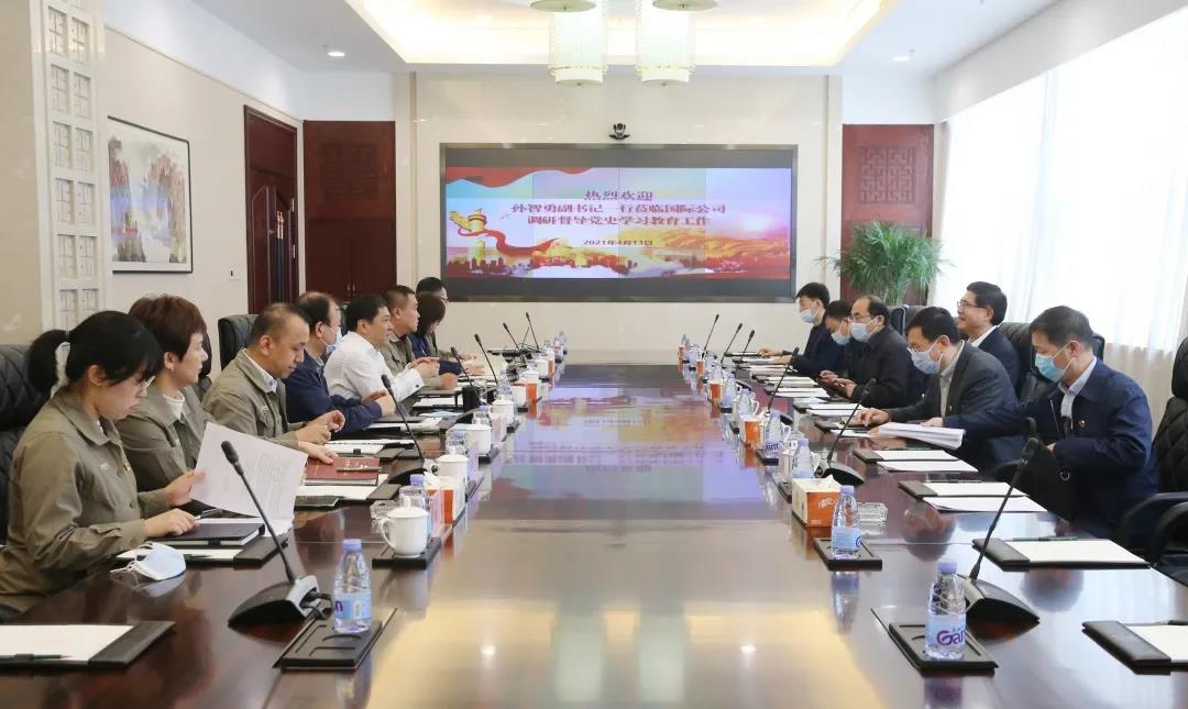 首页-人生就是博(中国区)官方网站