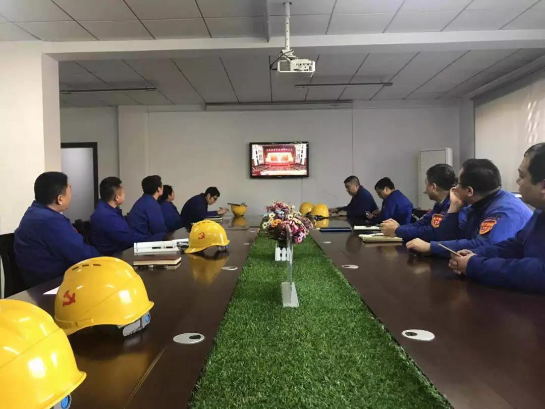 首页-人生就是博(中国区)官方网站