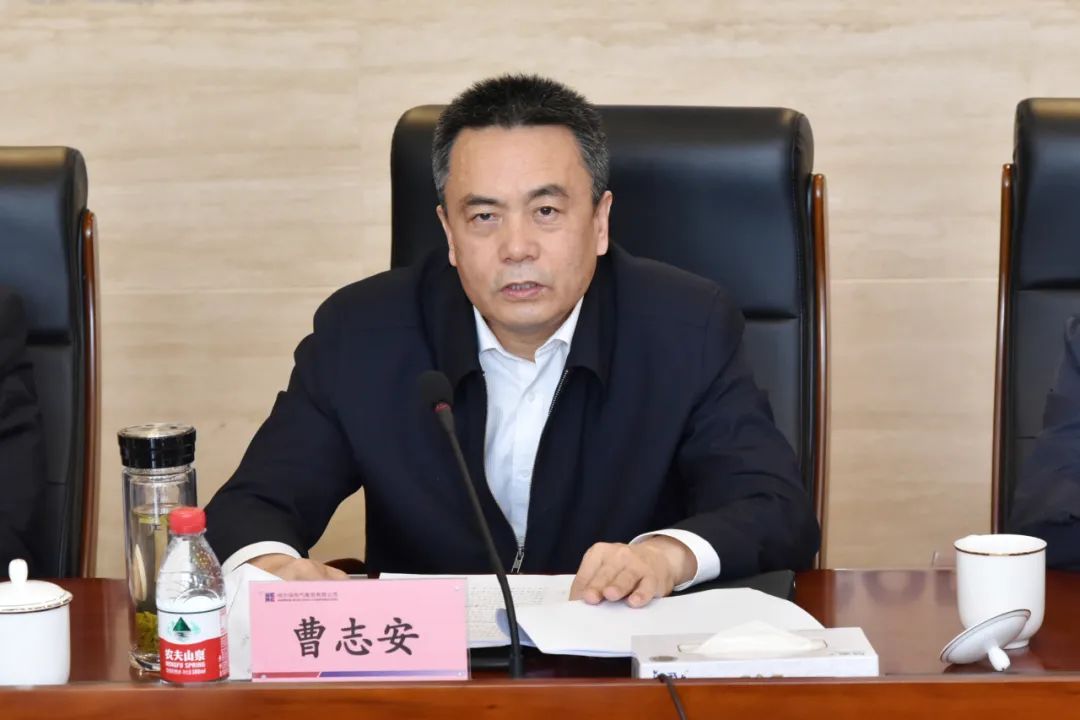 首页-人生就是博(中国区)官方网站