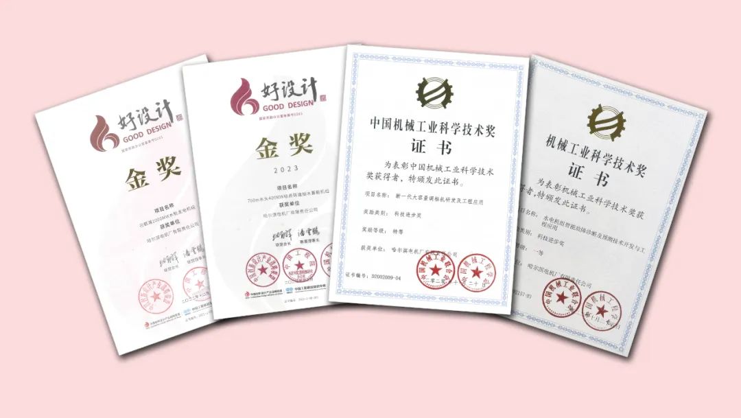 首页-人生就是博(中国区)官方网站