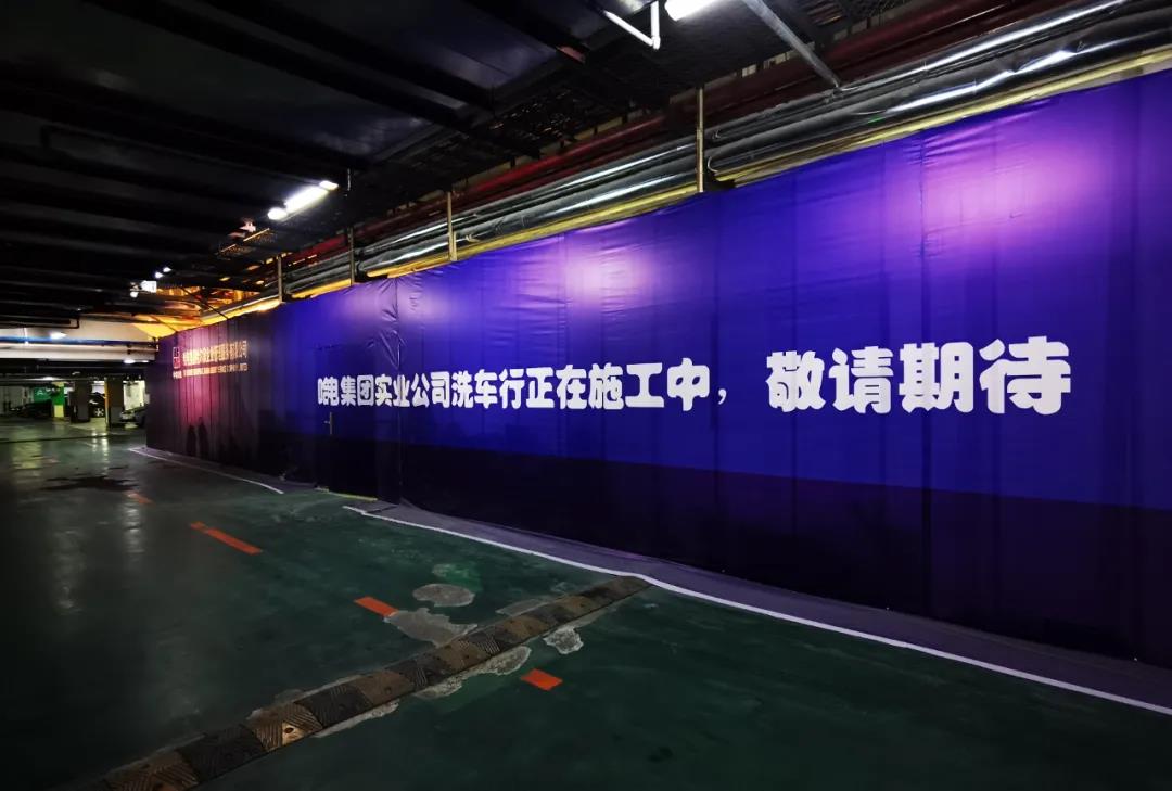 首页-人生就是博(中国区)官方网站