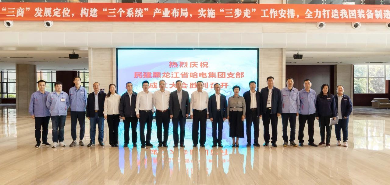 首页-人生就是博(中国区)官方网站