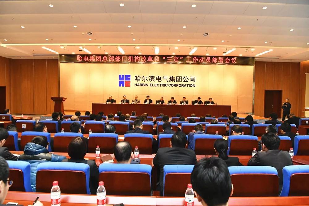 首页-人生就是博(中国区)官方网站