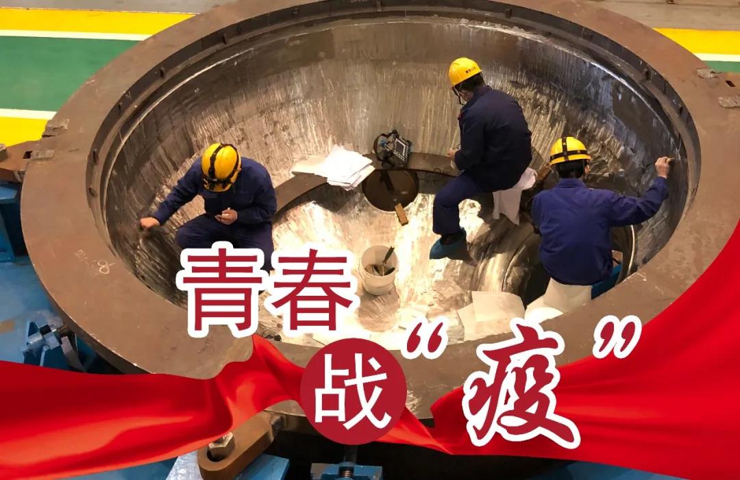 首页-人生就是博(中国区)官方网站