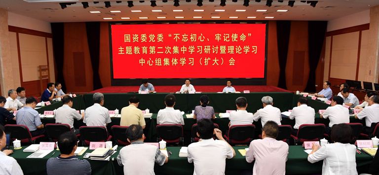 首页-人生就是博(中国区)官方网站