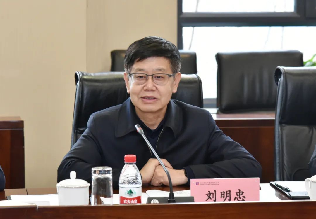 首页-人生就是博(中国区)官方网站