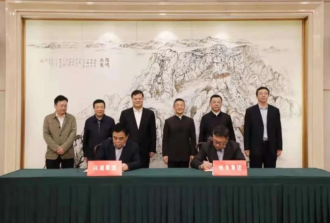 首页-人生就是博(中国区)官方网站