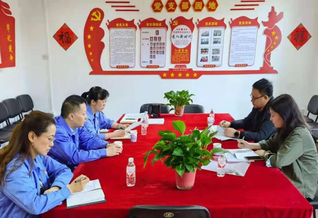 首页-人生就是博(中国区)官方网站