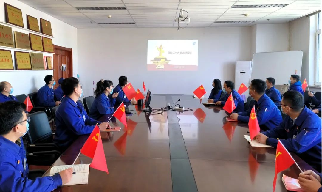 首页-人生就是博(中国区)官方网站