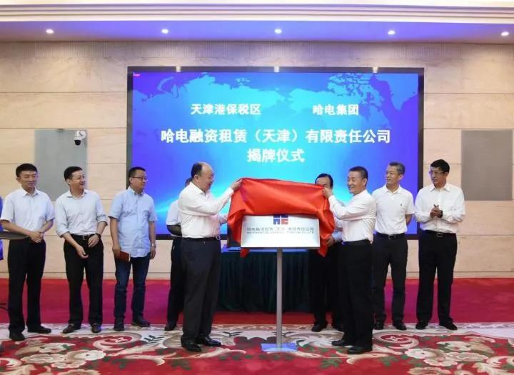 首页-人生就是博(中国区)官方网站