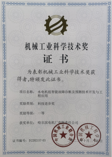 首页-人生就是博(中国区)官方网站