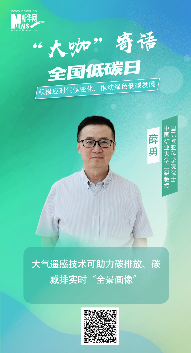 首页-人生就是博(中国区)官方网站
