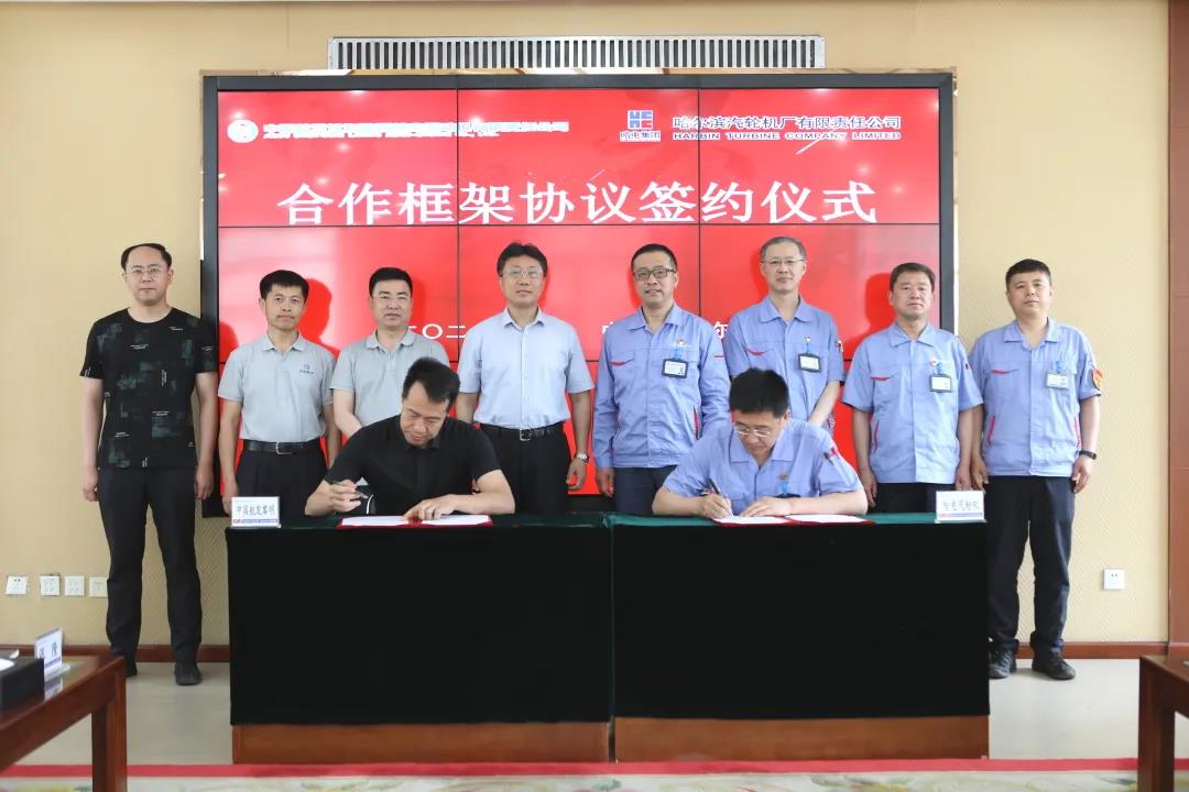 首页-人生就是博(中国区)官方网站