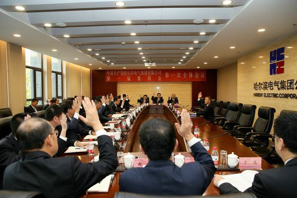 首页-人生就是博(中国区)官方网站