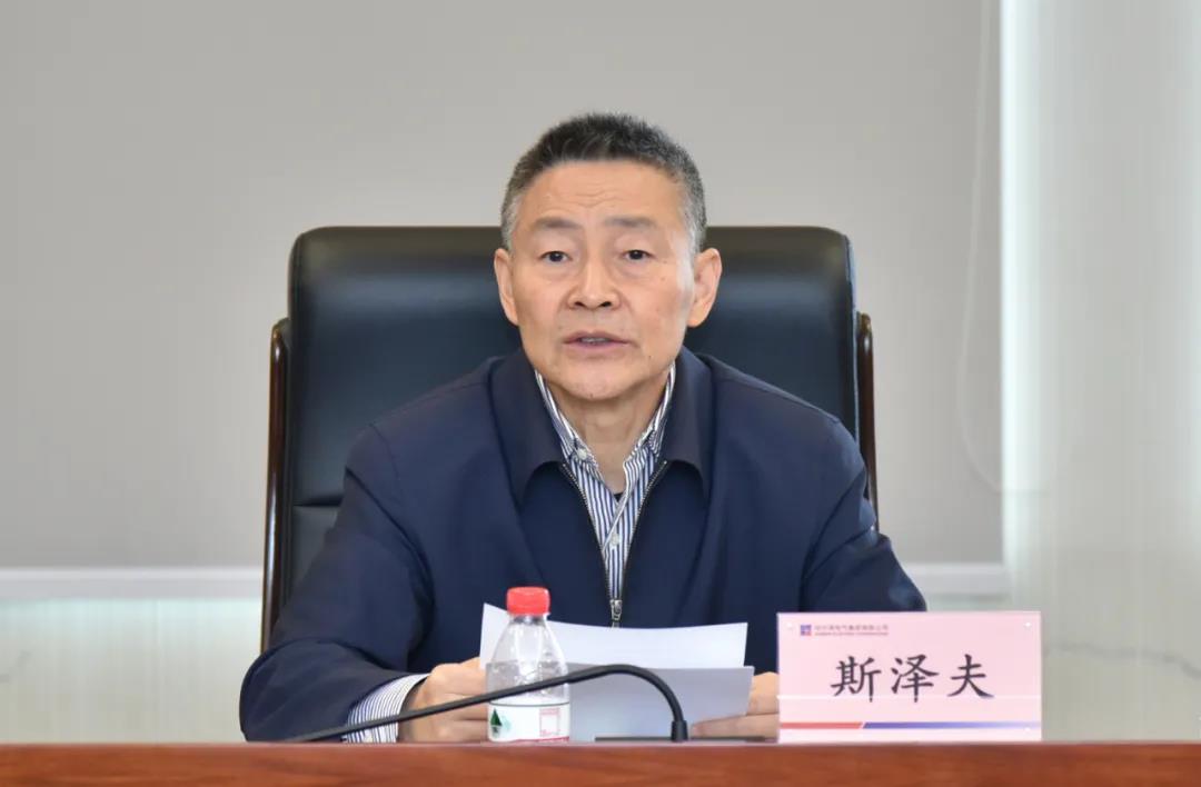 首页-人生就是博(中国区)官方网站