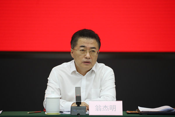 首页-人生就是博(中国区)官方网站