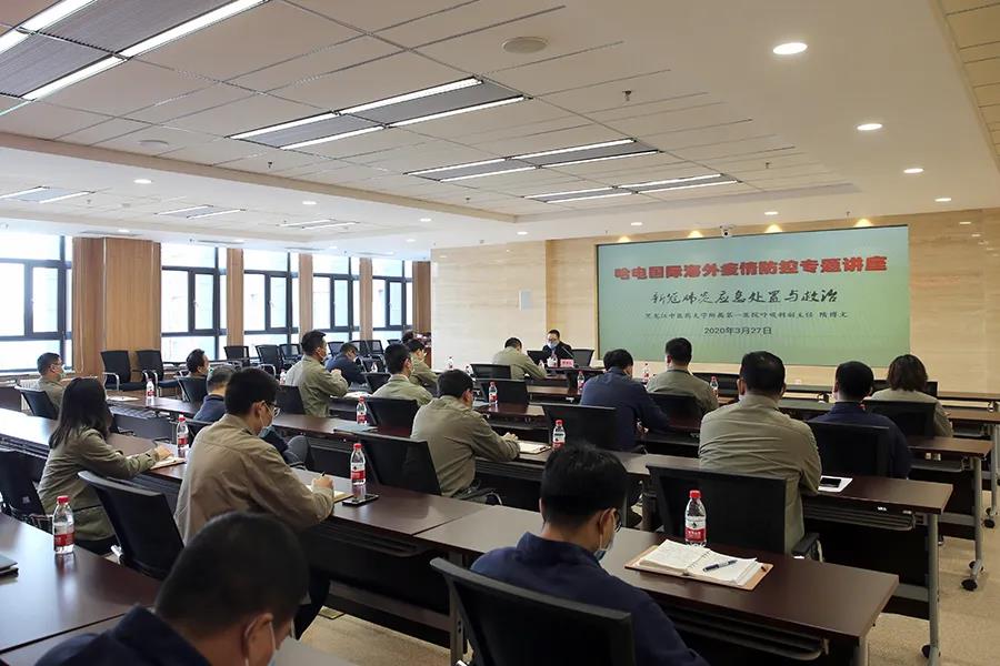 首页-人生就是博(中国区)官方网站