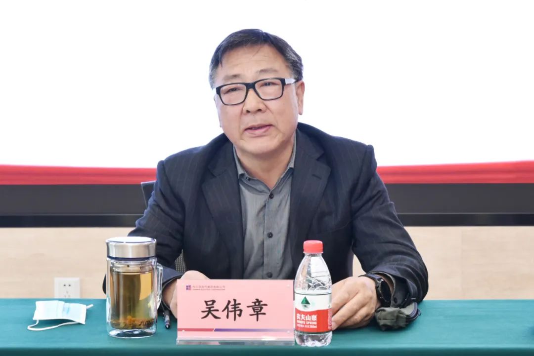 首页-人生就是博(中国区)官方网站