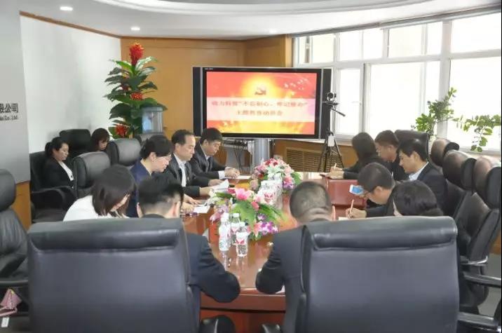 首页-人生就是博(中国区)官方网站